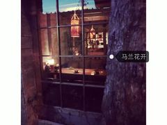 -馬蘭花開(车站大道店)