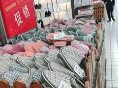 -大润发(莱州店)