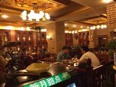 大堂-新疆欣悦饭庄