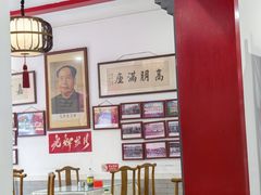 -名门小厨(劲松店)