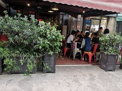 门面-三国惹火烤肉·中日韩烤肉集合店(百草路店)