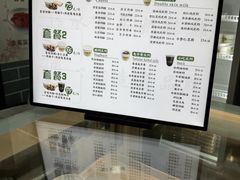 -奶酪魏(牛街总店)