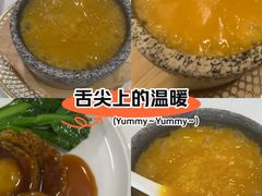 -阿一鲍鱼·20年匠心传承(天河北旗舰店)