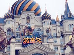 -波塞冬旅游度假区