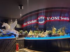 -V-ONE西雅图海鲜自助餐厅(仓山万达广场店)