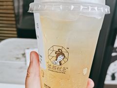-茶颜悦色(雨花亭凯德二楼店)