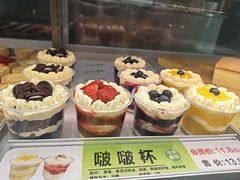 -酥翁1537红丝绒泡芙(樱花园东街店)