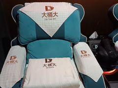 -大桶大足浴(山钢和润荟店)