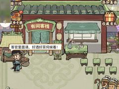 -手佳·水疗汇(嘉益店)