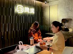 -隐溪茶馆(静安寺店)