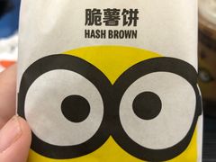 -麦当劳(百利广场店)