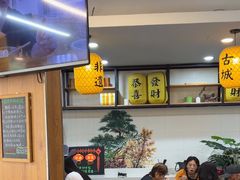 -长安后宰门水盆羊肉(新都心店)
