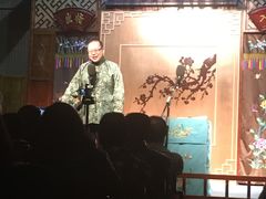 -嘻哈壹笑堂相声茶馆(大儒巷店)