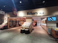 -七鲜超市(通州ONE店)