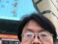 -北国商城