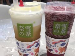 -奈雪的茶(金鹰广场店)