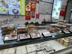 -许阿姨糕团店(南京总店)