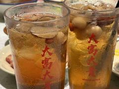 -老石黑山羊毛驴肉火锅(金凯广场店)