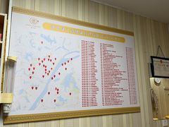 -康之道盲人按摩(No.3台北路店)