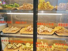-有蚝有翅烧烤大排档·宵夜(右安门店)
