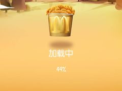 -麦当劳(永泰餐厅)