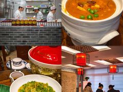 -面辣子·陕西家乡菜(钟楼店)