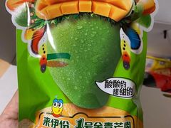 -天丰利生活MALL(和平里店)