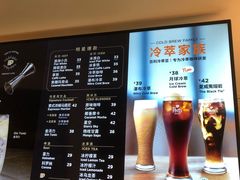 -Peet's Coffee皮爷咖啡(大学路店)