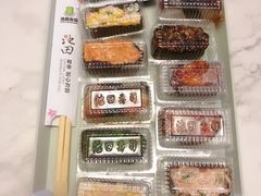 -池田寿司·新鲜现做(朝阳大悦城店)