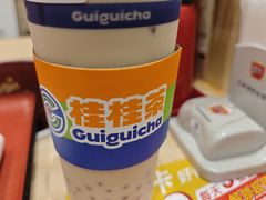 -桂桂茶(滨江百联店)