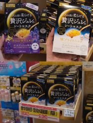 -cocokarafine可开嘉来