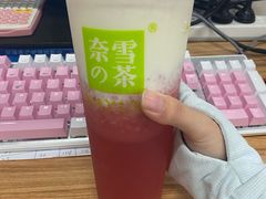 -奈雪的茶(仙林金鹰店)