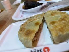 -送福记宋记粥铺(南京南街店)