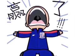 -蜀大侠火锅(四川北路店)