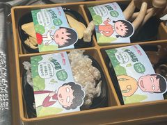 -海底捞火锅(东方时代广场店)