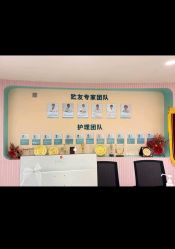 -致友月子会所(麓湖店)