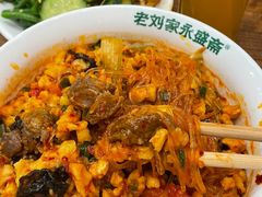 -老刘家永盛斋·传统泡馍(东关南街店)