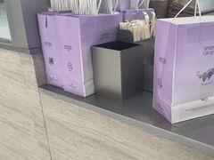 -Yee3·三号椰(上海中山公园龙之梦店)