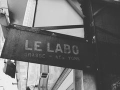 -le labo(星月阁店)