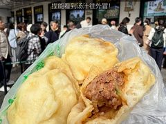 -牛街洪记小吃店(牛街店)
