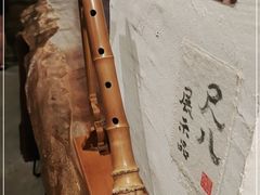 -成川茶店·潮汕工夫浓茶(万象店)