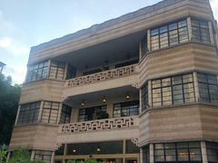 -荣府宴(南阳路店)