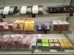 -好利来(牡丹园店)
