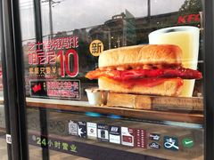 -肯德基(春申店)