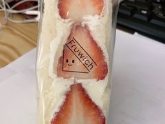 -Fruwich果明治(西单更新场店)