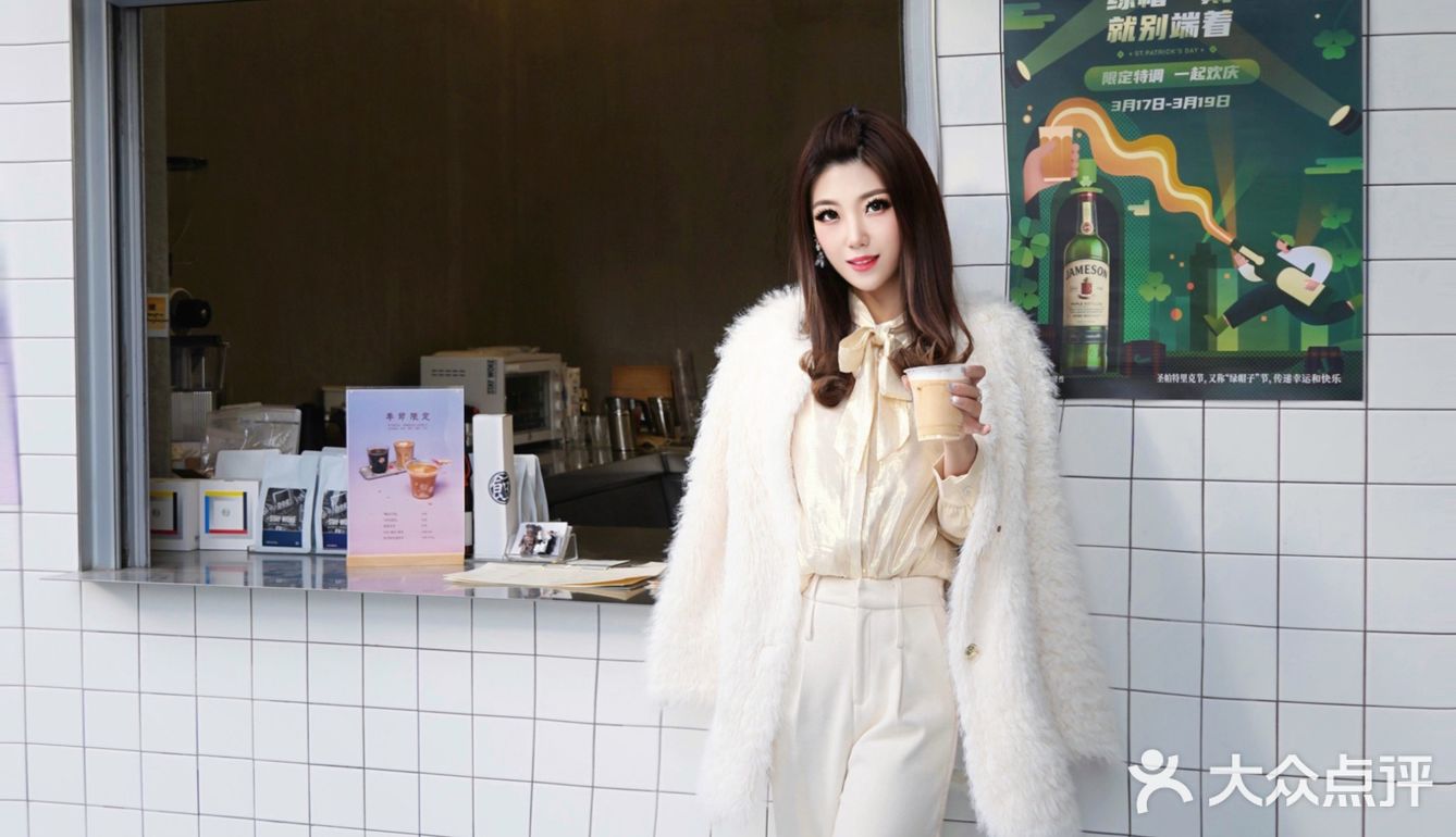 绿帽一戴就别端着 享受来自🇮🇪的狂欢