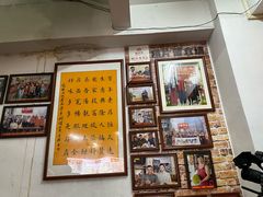 -恒兴发茶店(水巷口店)