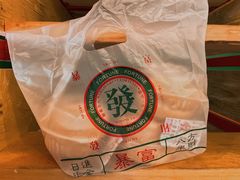 -伙记茶档(龙海风情小镇店)
