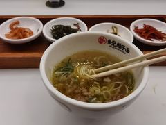 -乡党臊子面(丰庆公园店)