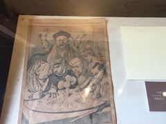 -三·廿九起义指挥部旧址纪念馆